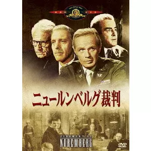 STANLEY KRAMER / スタンリー・クレイマー商品一覧｜JAZZ｜ディスク