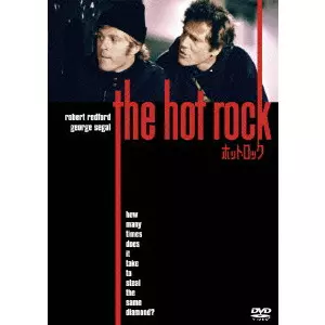 PETER YATES / ピーター・イエーツ / ホット・ロック
