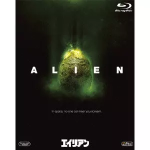 RIDLEY SCOTT / リドリー・スコット / エイリアン