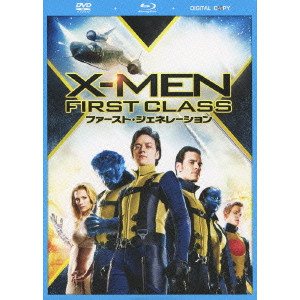 X Men ファースト ジェネレーション Matthew Vaughn マシュー ヴォーン 映画dvd Blu Ray ブルーレイ サントラ ディスクユニオン オンラインショップ Diskunion Net