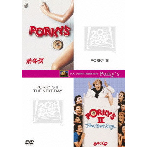 ○即決DVD新品○ ポーキーズ2 当方管理番号P - DVD