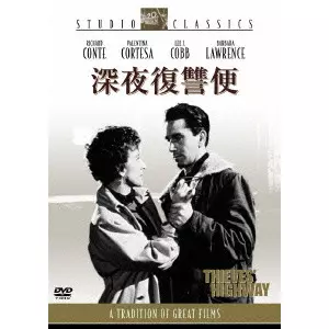 JULES DASSIN / ジュールス・ダッシン商品一覧｜JAZZ｜ディスク