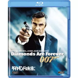 GUY HAMILTON / ガイ・ハミルトン / 007/ダイヤモンドは永遠に