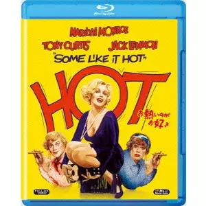 ビリー・ワイルダー監督　13作品セット ビリー・ワイルダー監督 13作品セット