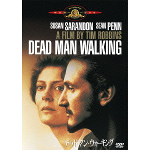 デッドマン・ウォーキング/ティム・ロビンス｜映画DVD・Blu-ray ...
