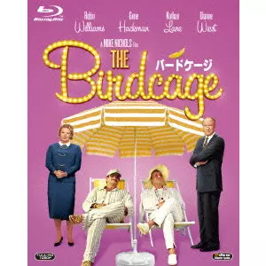 MIKE NICHOLS / マイク・ニコルズ / バードケージ
