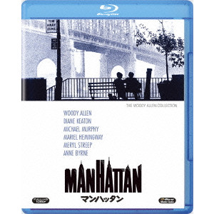 マンハッタン/WOODY ALLEN/ウディ・アレン｜映画DVD・Blu-ray 