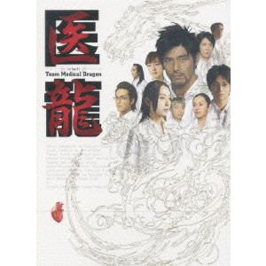 アジア万感 第二章 坂口憲二 サーフィンDVD 坂口憲二商品一覧｜OLD