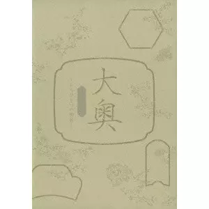 KYOKO FUKADA / 深田恭子商品一覧｜ディスクユニオン・オンライン