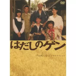 KIICHI NAKAI / 中井貴一商品一覧｜REGGAE｜ディスクユニオン