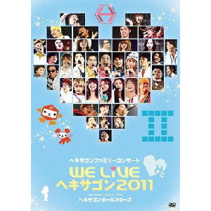 ヘキサゴンオールスターズ商品一覧 ディスクユニオン オンラインショップ Diskunion Net