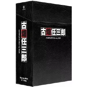 値下　古畑任三郎 全巻 田村正和 夫婦 DVD 値下 古畑任三郎 全巻 田村正和 夫婦 DVD 邦画・日本映画