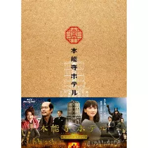当時物！希少！鈴木雅之 ZAP! PARTII [VHS] MASAYUKI SUZUKI / 鈴木雅之商品一覧｜JAZZ｜ディスクユニオン