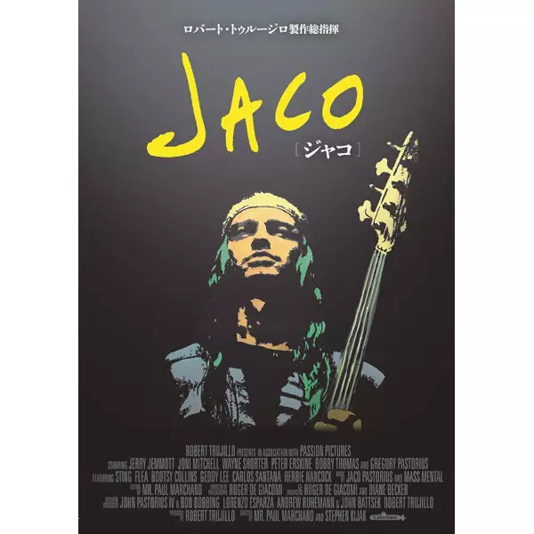 JACO / ジャコ/JACO PASTORIUS/ジャコ・パストリアス/孤高の天才
