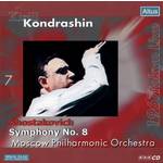 KIRILL KONDRASHIN / キリル・コンドラシン / ショスタコーヴィチ:交響曲第8番