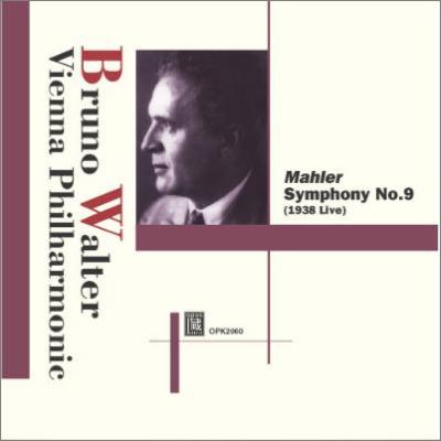 BRUNO WALTER / ブルーノ・ワルター / MAHLER: SYMPHONY NO.9 / マーラー:交響曲第9番