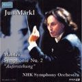 JUN MARKL / 準・メルクル / マーラー:交響曲第2番「復活」
