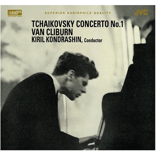 VAN CLIBURN / ヴァン・クライバーン / チャイコフスキー:ピアノ協奏曲第1番