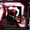 EVGENY MRAVINSKY / エフゲニー・ムラヴィンスキー / グラズノフ:交響曲第5番