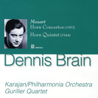 DENNIS BRAIN / デニス・ブレイン / MOZART:HORN CONCERTOS 1-4, HORN QUINTET / デニス・ブレイン、モーツァルトを吹く(ホルン協奏曲、ホルン五重奏曲)