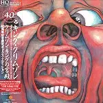 キング・クリムゾン 12/30:『クリムゾン・キングの宮殿:デビュー40周年