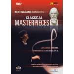KENT NAGANO / ケント・ナガノ / KENT NAGANO CONDUCTS CLASSICAL MASTERPIECES 4 - BRAHMS: Symphony No. 4 (NTSC) / ケント・ナガノ指揮によるクラシック音楽の名作 第4集 - ブラームス