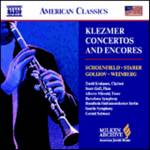 SCHWARZ ,GERARD / シュウォーツ (ジェラード) / KLEZMER:CONCERTO&ENCORES / クレズマーの協奏曲とアンコール集