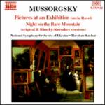 KUCHAR / MUSSORGSKY:PICTURES AT AN EXHIBITION / ムソルグスキー:組曲「展覧会の絵」(ラヴェル編)/交響詩「はげ山の一夜」/他 