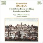 HALSTEAD / ROMAN:ROYAL WEDDING / ローマン:ロイヤル・ウェディング・ミュージック