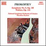 KUCHAR / PROKOFIEV:SYMPHONY NO.6/WALTZES / プロコフィエフ:交響曲第6番/組曲「ワルツ集」