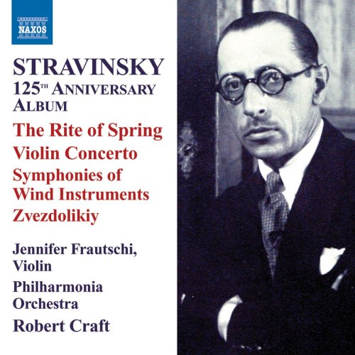 ROBERT CRAFT / ロバート・クラフト / STRAVINSKY-125TH ANNIVERSARY ALBUM