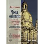 FABIO LUISI / ファビオ・ルイージ / BEETHOVEN: Missa Solemnis in D major, Op. 123 (NTSC)