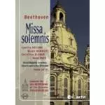 FABIO LUISI / ファビオ・ルイージ / BEETHOVEN: Missa Solemnis in D major, Op. 123 (NTSC)