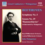 FELIX WEINGARTNER / フェリックス・ワインガルトナー / BEETHOVEN: Symphony No. 5 / Sonata No. 29 (orch. Weingartner) (1930, 1933) / ベートーヴェン:交響曲第5番「運命」/ソナタ第29番(ワインガルトナー)(1930,1933)