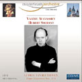 HUBERT SOUDANT / ユベール・スダーン / Beethoven:Complete Piano Concertos / ベートーヴェン:ピアノ協奏曲全集