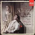 ANTONIO PAPPANO / アントニオ・パッパーノ / MASSENET:WERTHER-COMPLETE