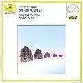 ANDREAS SCHMIDT (BARITONE) / アンドレアス・シュミット (バリトン) / SCHUBERT: WINTERREISE