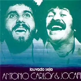 ANTONIO CARLOS & JOCAFI商品一覧｜HIPHOP / 日本語RAP