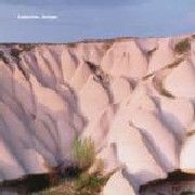 AUTECHRE / オウテカ / AMBER