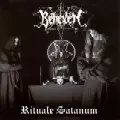 BEHEXEN商品一覧｜JAZZ｜ディスクユニオン・オンラインショップ