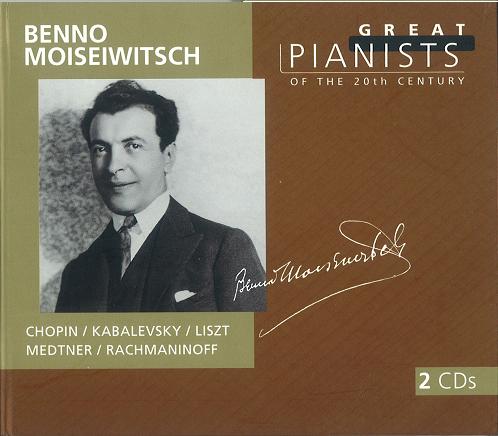 BENNO MOISEIWITSCH / ベンノ・モイセイヴィチ / 20th Century Great Pianists   / 《20世紀の偉大なるピアニストたち》
