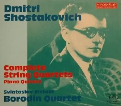 ショスタコーヴィチ: 弦楽四重奏曲全集 & ピアノ五重奏曲