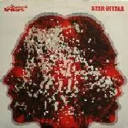 STAR GUITAR/CHEMICAL BROTHERS/ケミカル・ブラザーズ /12インチ