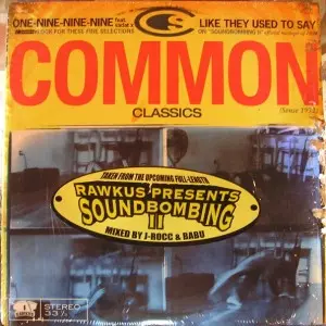 今年の新作から定番まで！ ONE-NINE-NINE-NINE / LIKE THEY USED TO SAY/COMMON/SADAT X 洋楽
