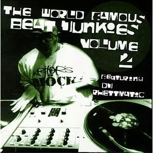 DJ MELO-D / THE WORLD FAMOUS BEAT JUNKIES VOL.2 (3LP)