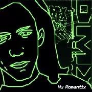 DMX KREW / DMXクルー / Nu Romantix 