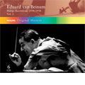 EDUARD VAN BEINUM / エドゥアルト・ファン・ベイヌム / PHILIPS RECS 1954-1958 - VOL 2