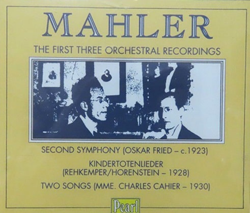 VARIOUS ARTISTS (CLASSIC) / オムニバス (CLASSIC) / MAHLER - THE FIRST 3 ORCHESTRAL RECORDINGS