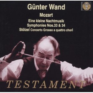 GUNTER WAND / ギュンター・ヴァント / Mozart : Eine Kleine Nachtmusik, etc / モーツァルト:セレナード第13番「アイネ・クライネ・ナハトムジーク」 他