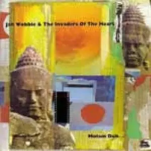 JAH WOBBLE & THE INVADERS OF THE HEART / ジャー